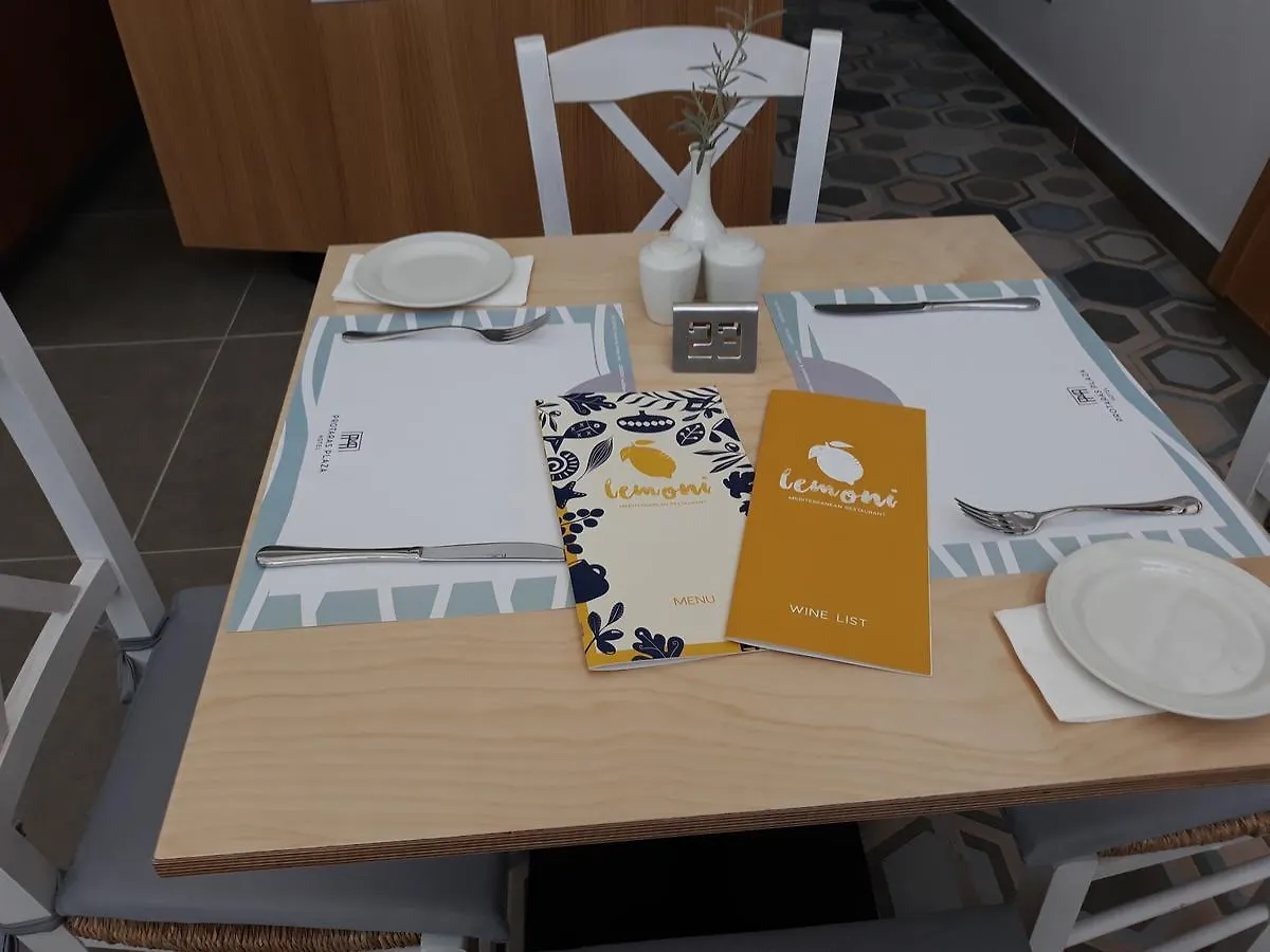 Protaras Plaza Hotel